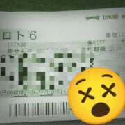 ヒメ日記 2025/03/04 02:19 投稿 しま 奥様鉄道69 岡山店