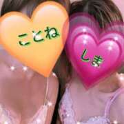 ヒメ日記 2025/03/07 14:09 投稿 しま 奥様鉄道69 岡山店