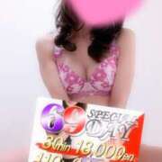 ヒメ日記 2025/03/09 13:29 投稿 しま 奥様鉄道69 岡山店