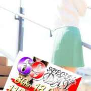 ヒメ日記 2025/03/29 11:19 投稿 しま 奥様鉄道69 岡山店