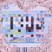 ヒメ日記 2025/04/07 15:50 投稿 しま 奥様鉄道69 岡山店