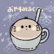 ヒメ日記 2025/04/18 02:39 投稿 しま 奥様鉄道69 岡山店