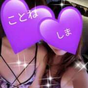 ヒメ日記 2025/05/03 12:29 投稿 しま 奥様鉄道69 岡山店