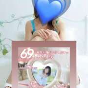 ヒメ日記 2025/05/09 13:29 投稿 しま 奥様鉄道69 岡山店