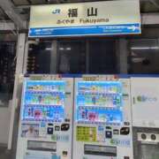 ヒメ日記 2025/05/16 21:19 投稿 しま 奥様鉄道69 岡山店