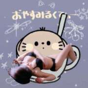 ヒメ日記 2025/05/23 01:49 投稿 しま 奥様鉄道69 岡山店