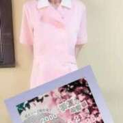 ヒメ日記 2025/06/21 13:49 投稿 しま 奥様鉄道69 岡山店