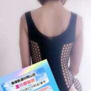 ヒメ日記 2025/07/02 12:09 投稿 しま 奥様鉄道69 岡山店