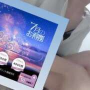 ヒメ日記 2025/07/21 12:29 投稿 しま 奥様鉄道69 岡山店