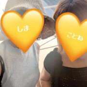 ヒメ日記 2025/08/30 13:49 投稿 しま 奥様鉄道69 岡山店