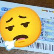 ヒメ日記 2025/09/01 21:49 投稿 しま 奥様鉄道69 岡山店