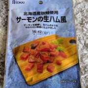 ヒメ日記 2025/10/06 22:29 投稿 しま 奥様鉄道69 岡山店
