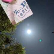 ヒメ日記 2025/10/10 00:49 投稿 しま 奥様鉄道69 岡山店