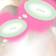 ヒメ日記 2025/10/17 14:59 投稿 しま 奥様鉄道69 岡山店