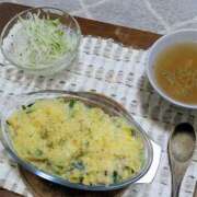 ヒメ日記 2025/10/28 18:59 投稿 しま 奥様鉄道69 岡山店