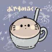 ヒメ日記 2025/10/30 01:13 投稿 しま 奥様鉄道69 岡山店