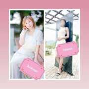 ヒメ日記 2025/10/31 14:09 投稿 しま 奥様鉄道69 岡山店