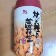 ヒメ日記 2025/11/06 16:29 投稿 しま 奥様鉄道69 岡山店