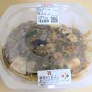 ヒメ日記 2025/12/05 14:58 投稿 しま 奥様鉄道69 岡山店