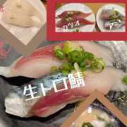 ヒメ日記 2025/12/07 17:39 投稿 しま 奥様鉄道69 岡山店