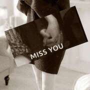 しま おやすみなさい 奥様鉄道69 岡山店