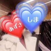 ヒメ日記 2025/12/11 16:09 投稿 しま 奥様鉄道69 岡山店