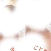 ヒメ日記 2026/02/07 23:39 投稿 しま 奥様鉄道69 岡山店