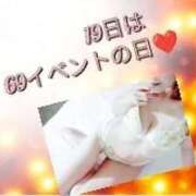 ヒメ日記 2026/02/19 03:29 投稿 しま 奥様鉄道69 岡山店