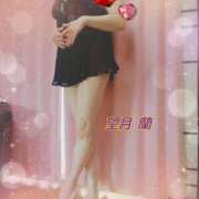 ヒメ日記 2025/10/13 11:24 投稿 望月蘭 五十路マダム 松山店（カサブランカグループ）