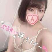 ヒメ日記 2025/01/25 18:44 投稿 そら SKB48