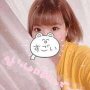 ヒメ日記 2025/03/06 19:54 投稿 そら SKB48