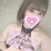 ヒメ日記 2025/04/04 19:44 投稿 そら SKB48