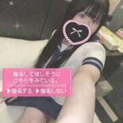 ヒメ日記 2025/10/19 00:04 投稿 そら SKB48