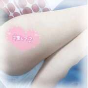 ヒメ日記 2025/06/06 21:01 投稿 さほ DOLCE