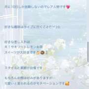 ヒメ日記 2026/01/31 19:16 投稿 さほ DOLCE