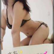 ヒメ日記 2025/03/14 10:26 投稿 さ　ち ママれもん葛西店