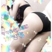 ヒメ日記 2026/02/13 10:27 投稿 さ　ち ママれもん葛西店