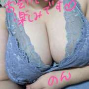 ヒメ日記 2025/09/13 17:05 投稿 舞原希美 五十路マダム エクスプレス京都店