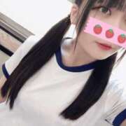 ヒメ日記 2025/01/16 08:39 投稿 うさぎ エデンR