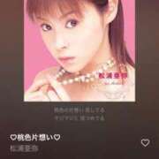 ヒメ日記 2025/02/26 10:37 投稿 うさぎ エデンR