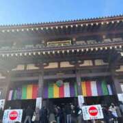 うさぎ 昨日のお礼💌と本日 エデンR