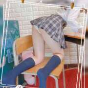 ヒメ日記 2025/02/09 23:23 投稿 ありす 制服プリンセス（岡山）