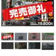 ちとせ まさかの完売… 奥鉄オクテツ神奈川店（デリヘル市場グループ）