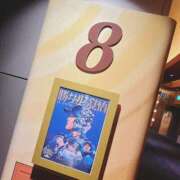 ヒメ日記 2025/01/08 16:16 投稿 ゆうな 多恋人