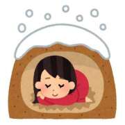 ヒメ日記 2025/01/26 16:26 投稿 ゆうな 多恋人