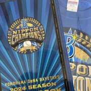 ヒメ日記 2025/02/01 16:06 投稿 ゆうな 多恋人