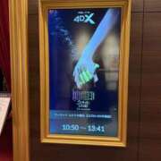 ヒメ日記 2025/04/16 14:21 投稿 かおるこ 品川ミセスアロマ（ユメオト）