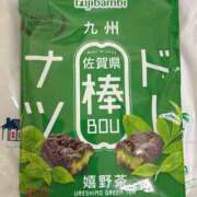 ヒメ日記 2025/06/21 20:27 投稿 かおるこ 品川ミセスアロマ（ユメオト）