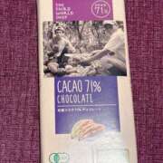 ヒメ日記 2025/11/11 16:01 投稿 かおるこ 品川ミセスアロマ（ユメオト）