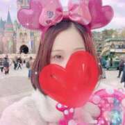 ヒメ日記 2026/02/03 17:00 投稿 かおるこ 品川ミセスアロマ（ユメオト）